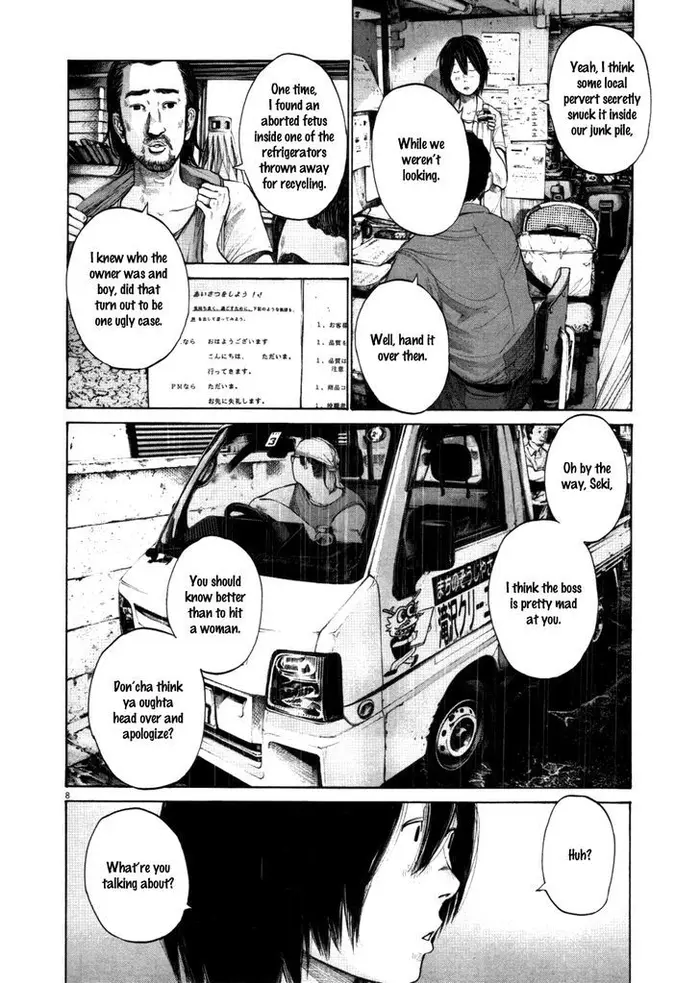 Goodnight Punpun Chapter 118 image 08_optimized